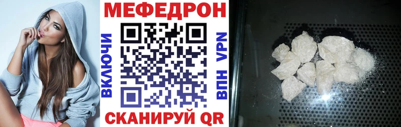 АМФЕТАМИН Заполярный