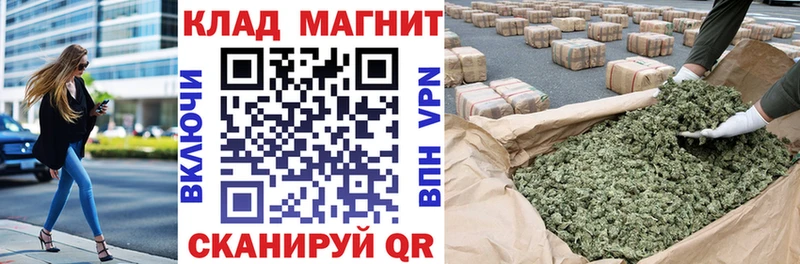Сколько стоит Заполярный Гашиш  Кокаин  Alpha PVP  Меф 