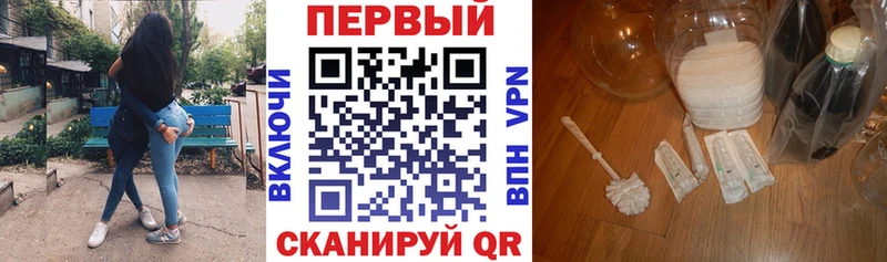хочу   Заполярный  ОМГ ОМГ сайт  Amphetamine Premium 