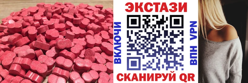 дарк нет телеграм  Заполярный  Экстази Philipp Plein 