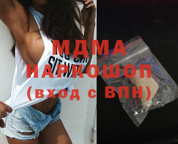 экстази Алзамай