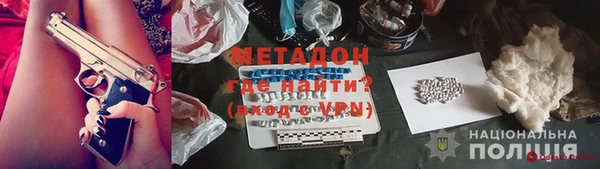марки lsd Алексин