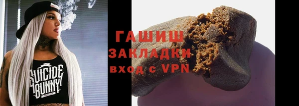 марки lsd Алексин