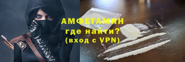 экстази Алзамай
