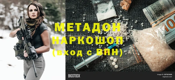марки lsd Алексин