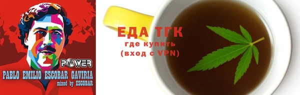 экстази Алзамай