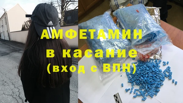 марки lsd Алексин