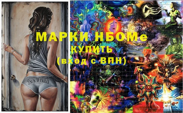 прущие грибы Алексеевка