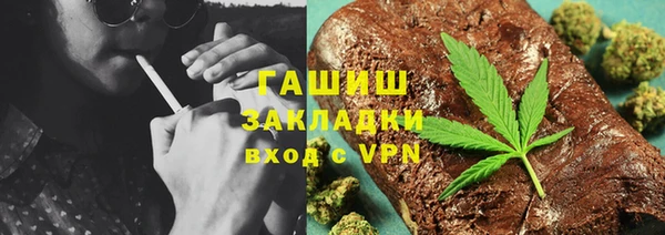 прущие грибы Алексеевка