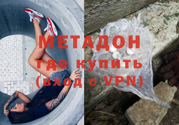 экстази Алзамай