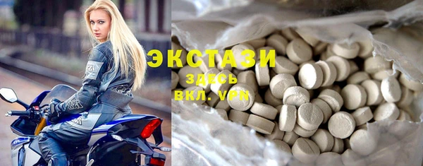 прущие грибы Алексеевка