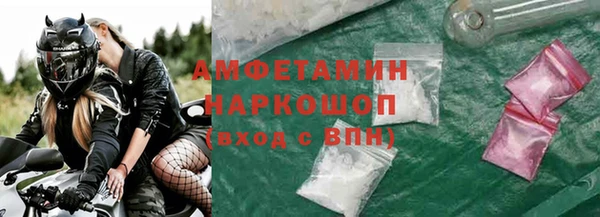 экстази Алзамай