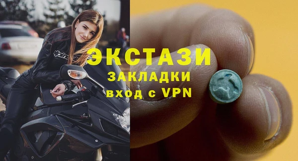 прущие грибы Алексеевка