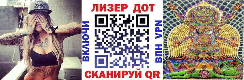 darknet наркотические препараты  blacksprut онион  Заполярный  Наркотические марки 1500мкг 