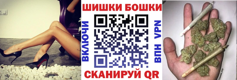 Шишки марихуана тримм  Заполярный 
